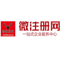 富锦贵州注册公司没有地址怎么办
